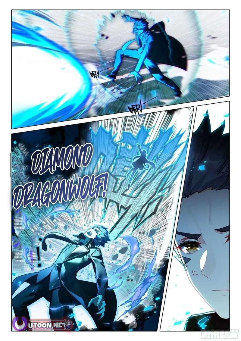 Douluo Dalu 3 The Legend Of The Dragon King 547 2