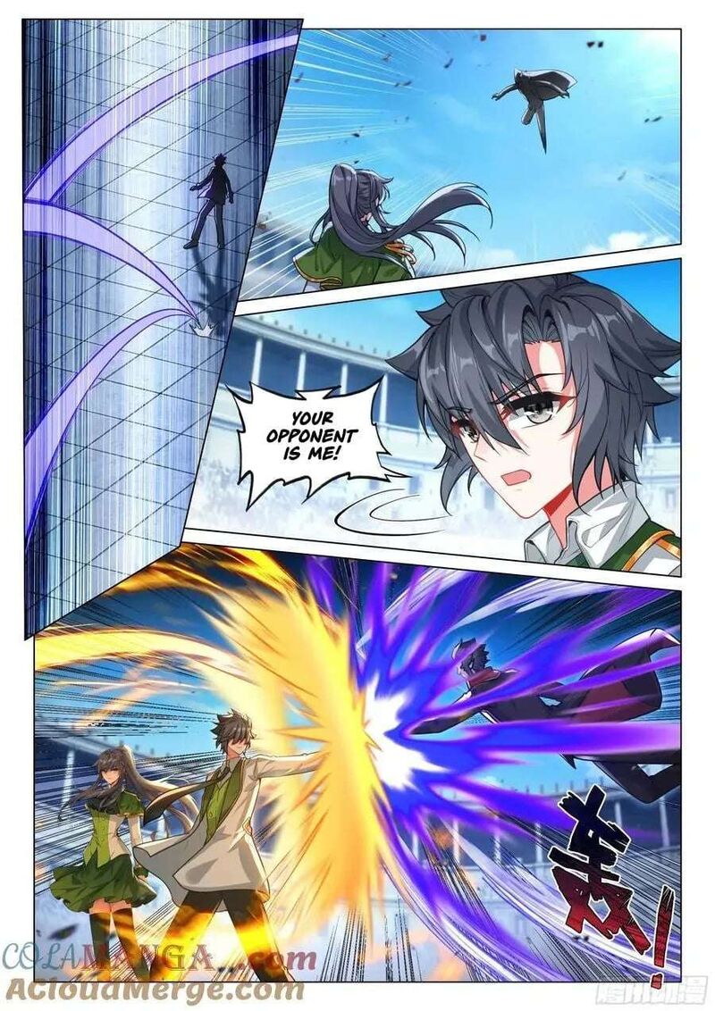 Douluo Dalu 3 The Legend Of The Dragon King 547 3