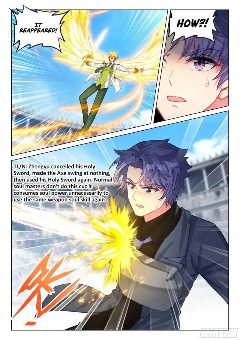 Douluo Dalu 3 The Legend Of The Dragon King 548 12