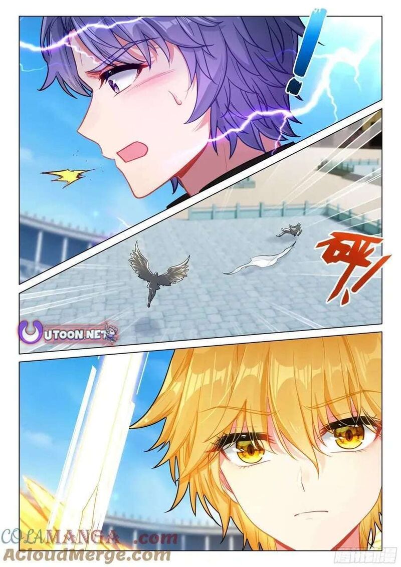 Douluo Dalu 3 The Legend Of The Dragon King 548 13