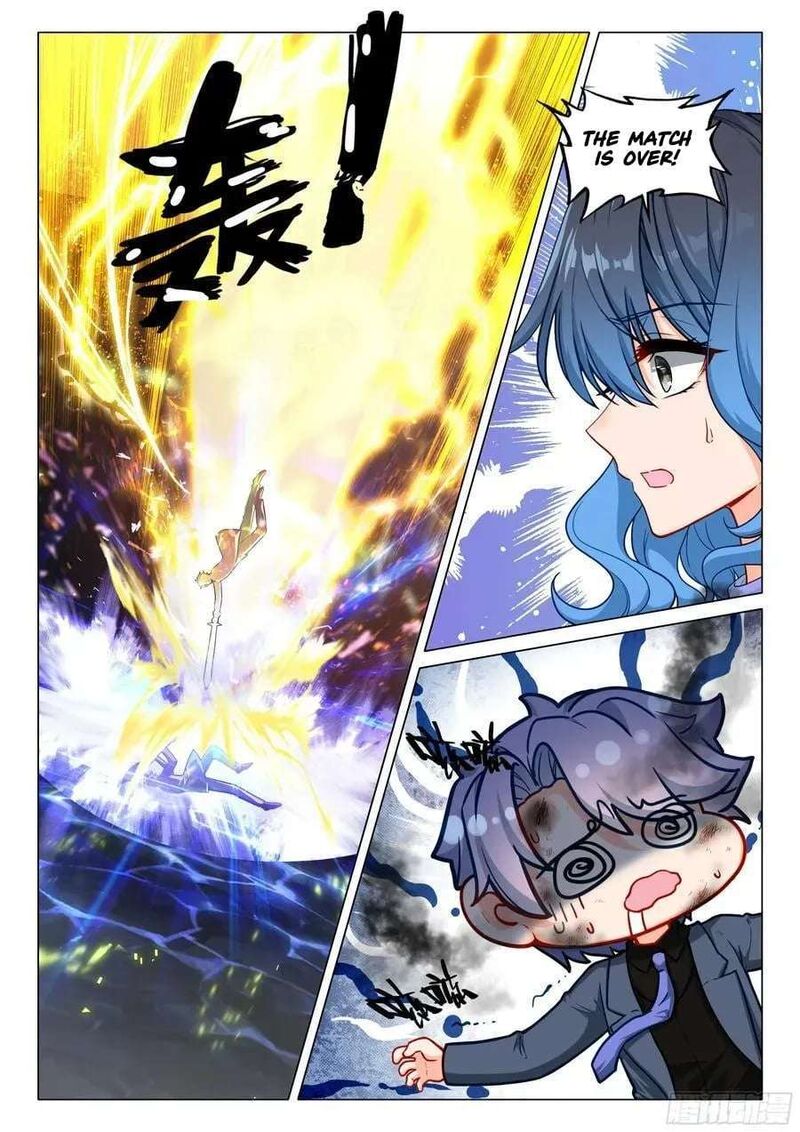 Douluo Dalu 3 The Legend Of The Dragon King 548 14