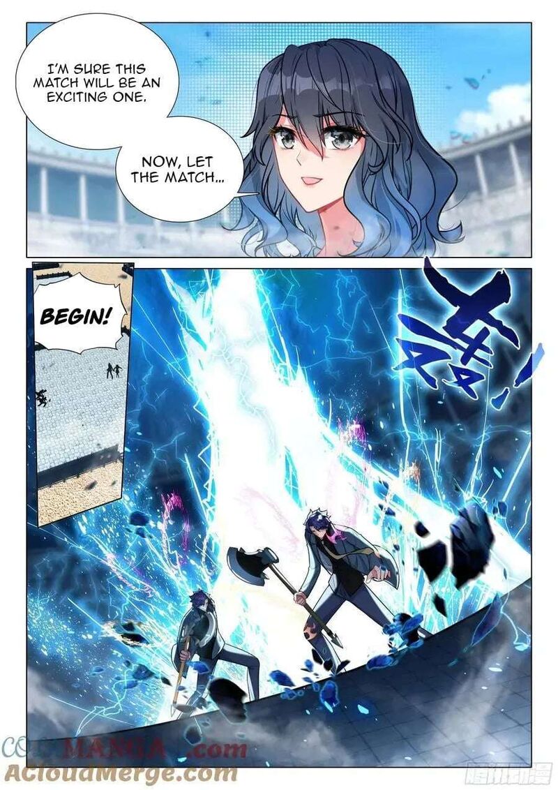 Douluo Dalu 3 The Legend Of The Dragon King 548 3