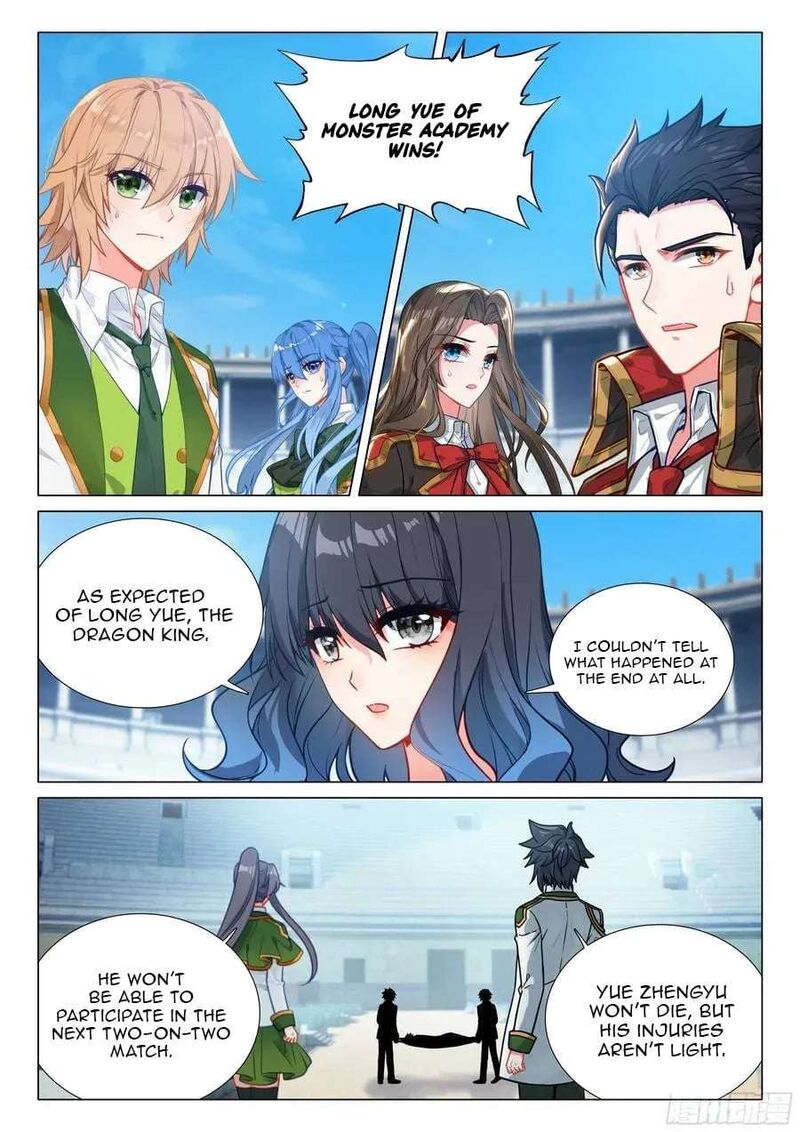 Douluo Dalu 3 The Legend Of The Dragon King 551 10