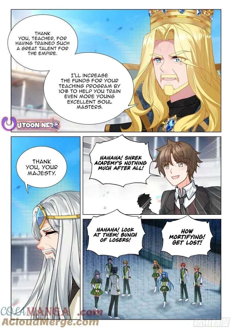 Douluo Dalu 3 The Legend Of The Dragon King 551 11