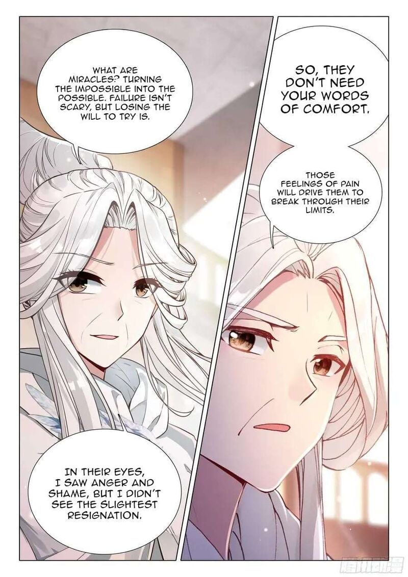 Douluo Dalu 3 The Legend Of The Dragon King 551 14