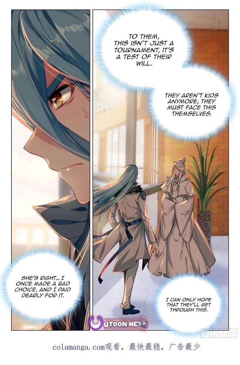 Douluo Dalu 3 The Legend Of The Dragon King 551 16