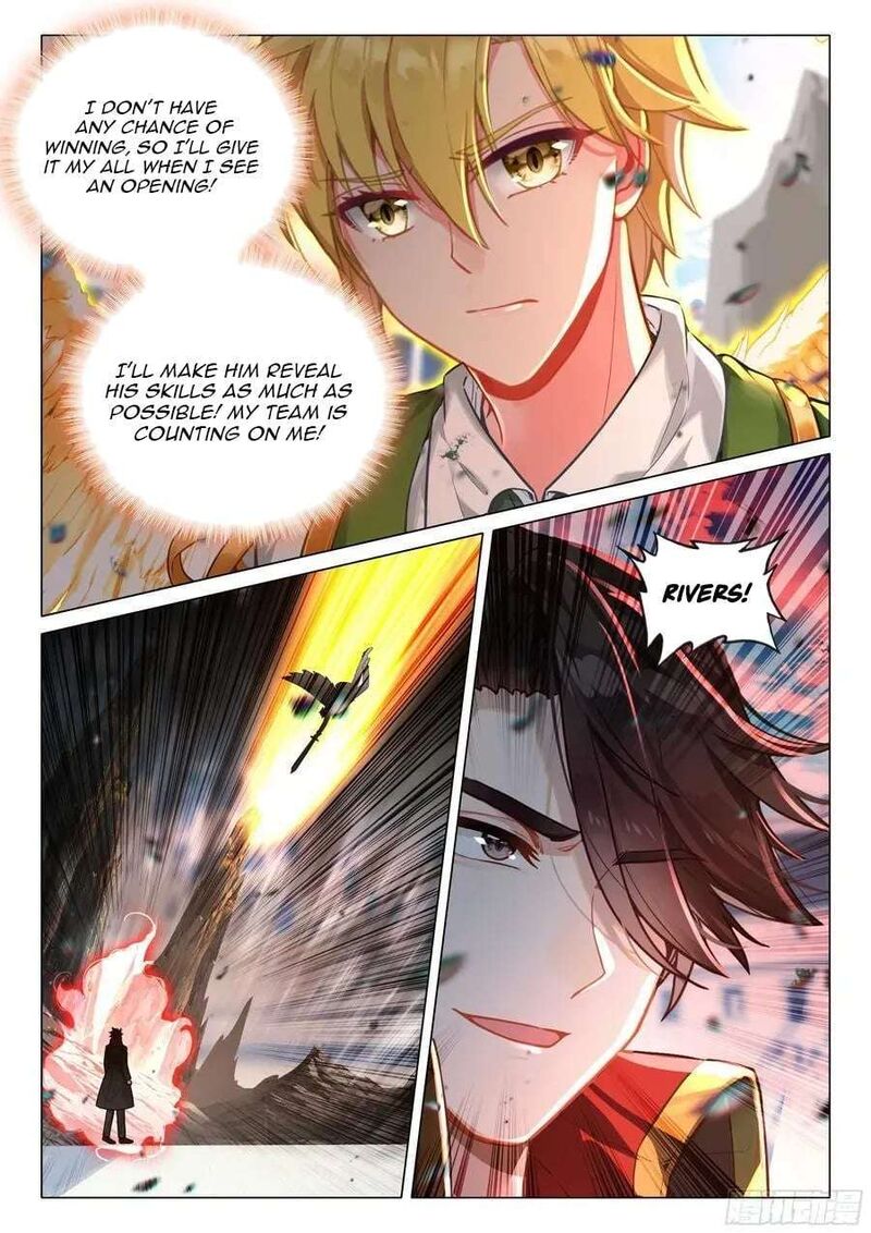 Douluo Dalu 3 The Legend Of The Dragon King 551 4