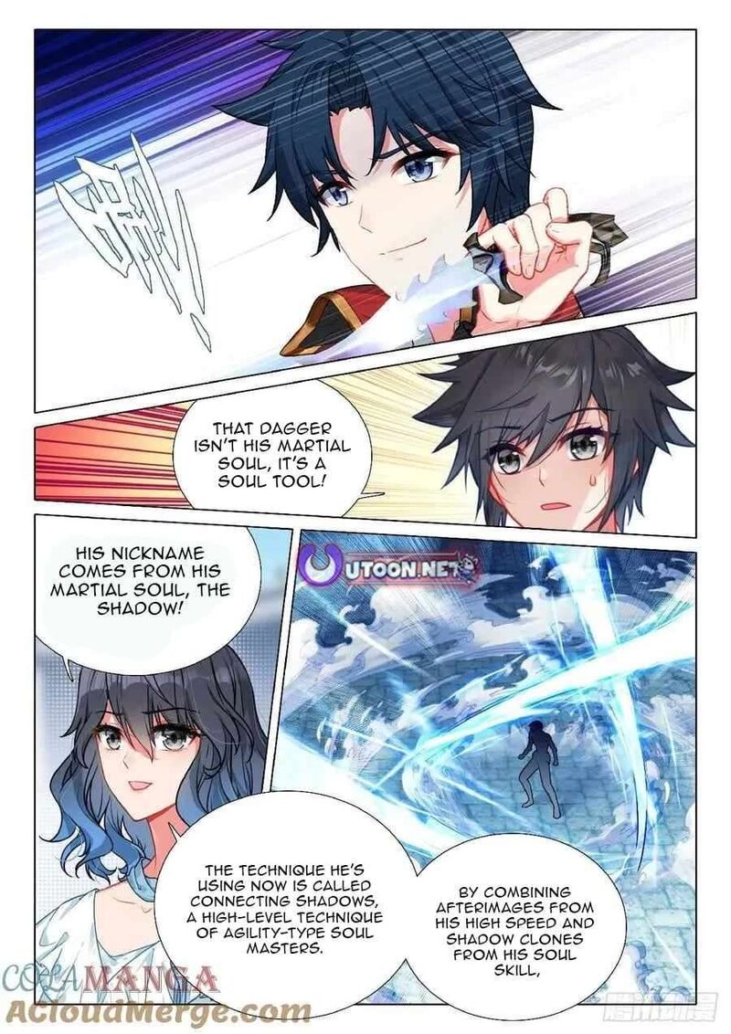 Douluo Dalu 3 The Legend Of The Dragon King 555 11