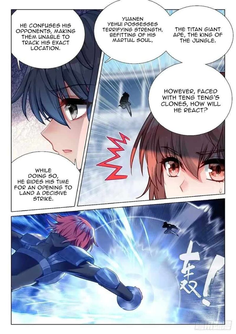 Douluo Dalu 3 The Legend Of The Dragon King 555 12