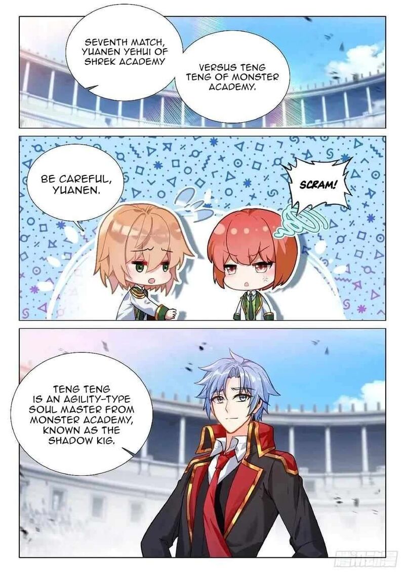 Douluo Dalu 3 The Legend Of The Dragon King 555 6