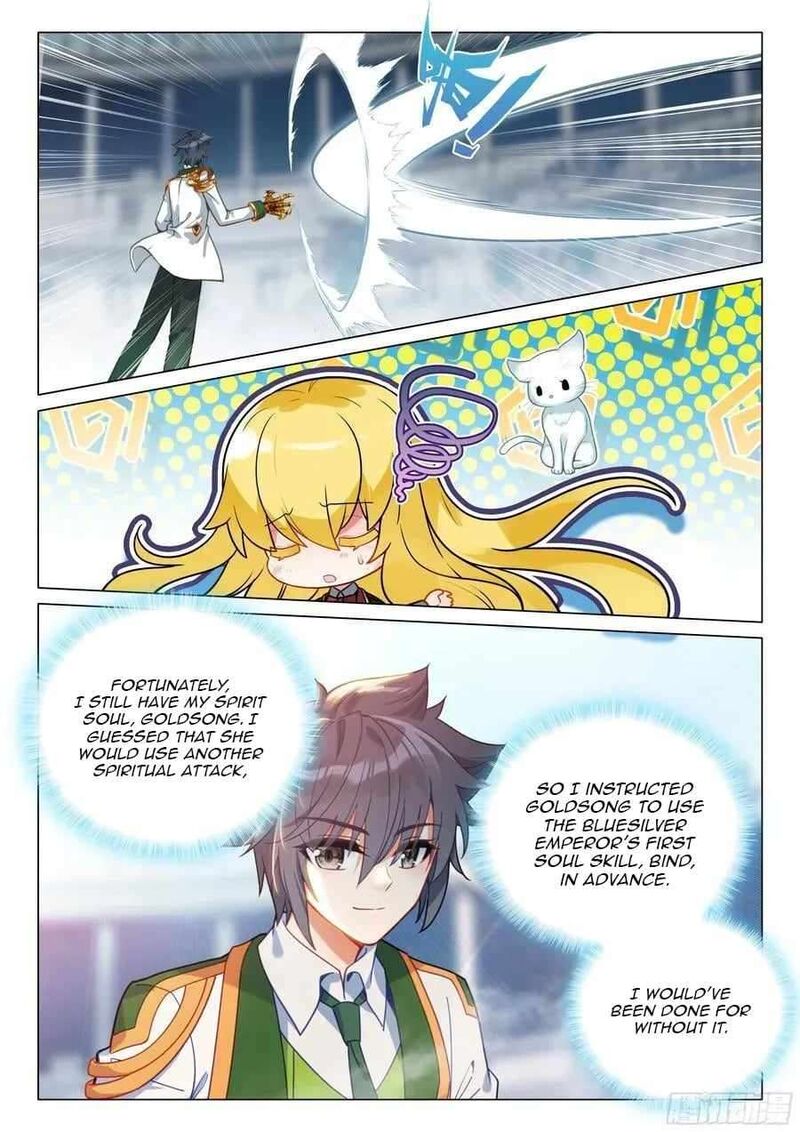 Douluo Dalu 3 The Legend Of The Dragon King 557 16