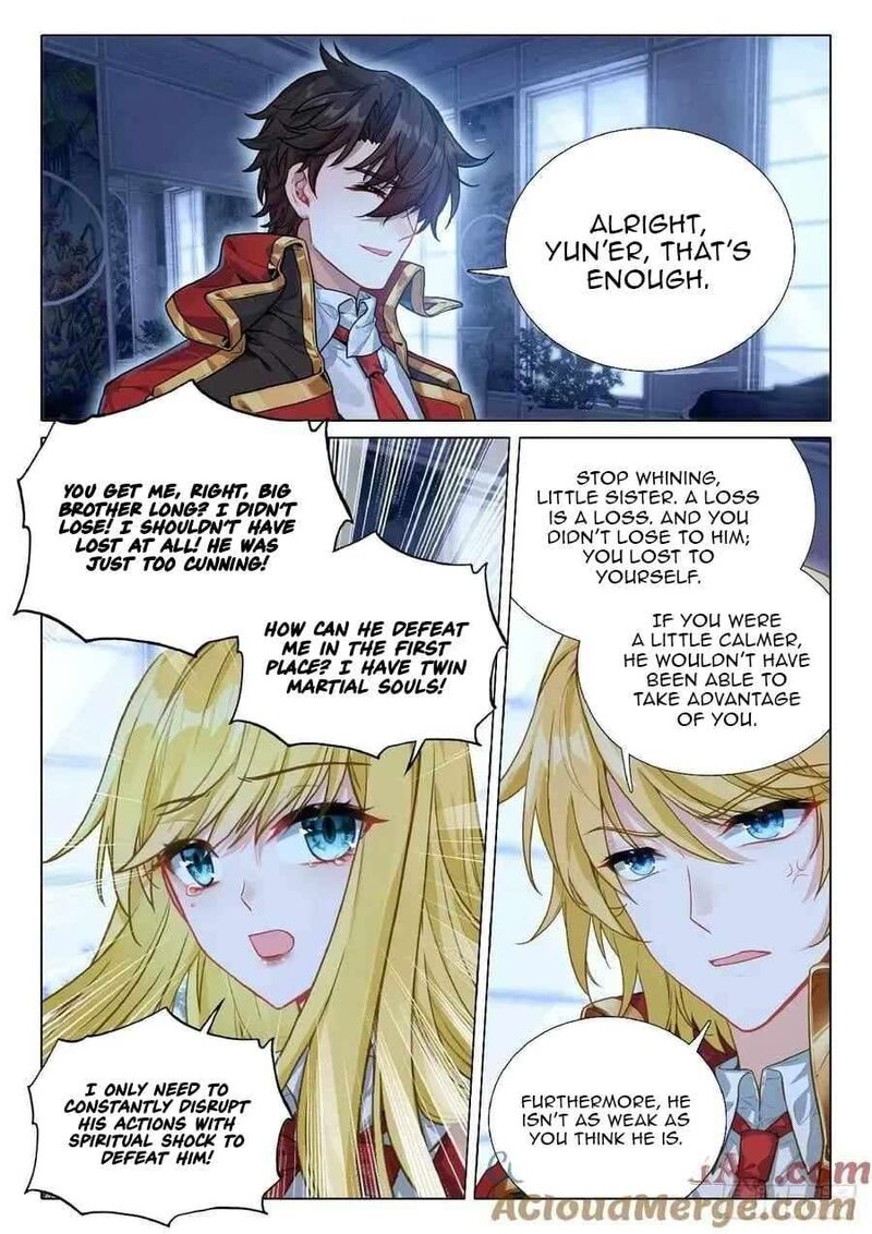 Douluo Dalu 3 The Legend Of The Dragon King 558 3