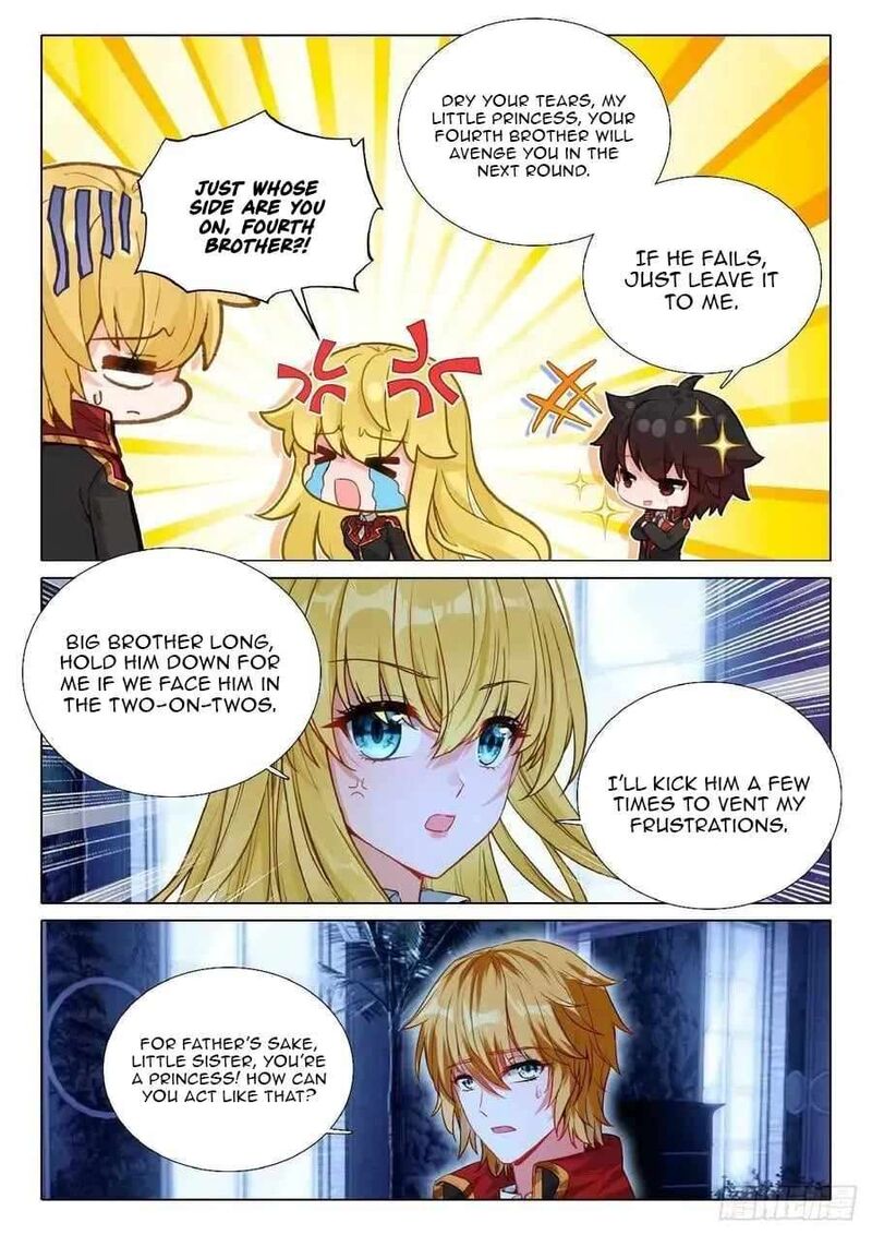 Douluo Dalu 3 The Legend Of The Dragon King 558 4