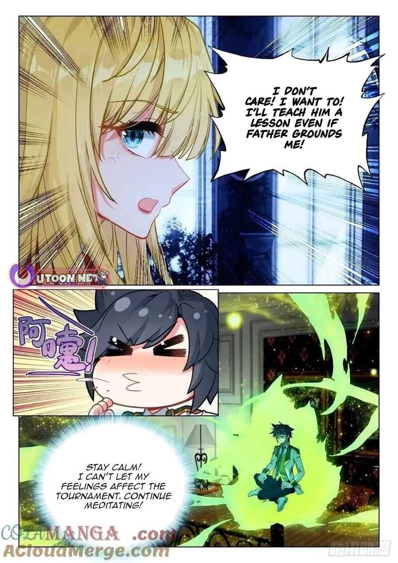 Douluo Dalu 3 The Legend Of The Dragon King 558 5