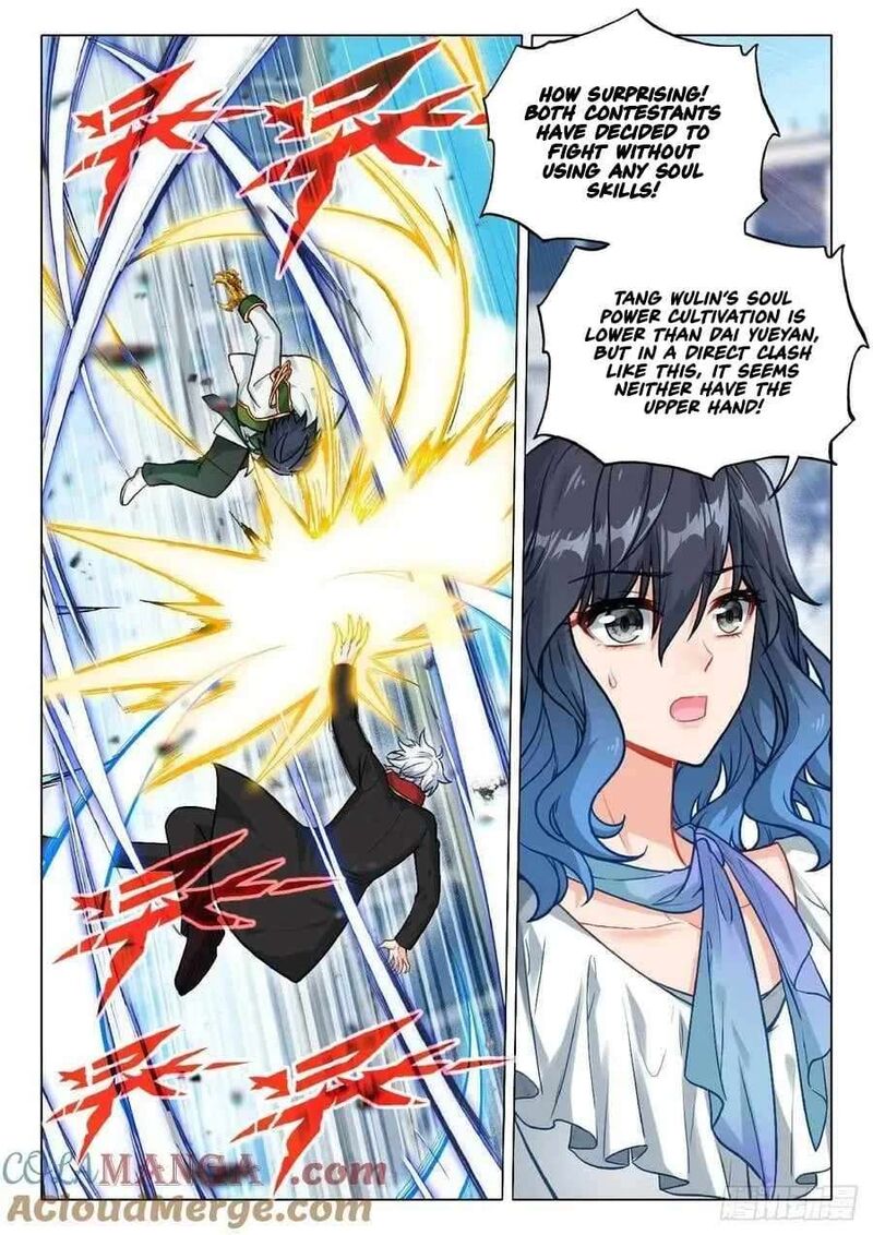 Douluo Dalu 3 The Legend Of The Dragon King 561 7