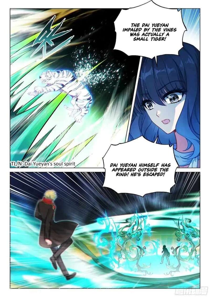 Douluo Dalu 3 The Legend Of The Dragon King 562 4