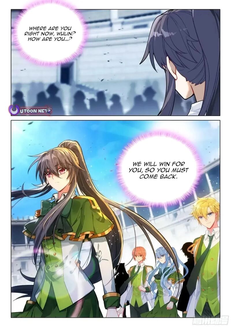 Douluo Dalu 3 The Legend Of The Dragon King 565 17