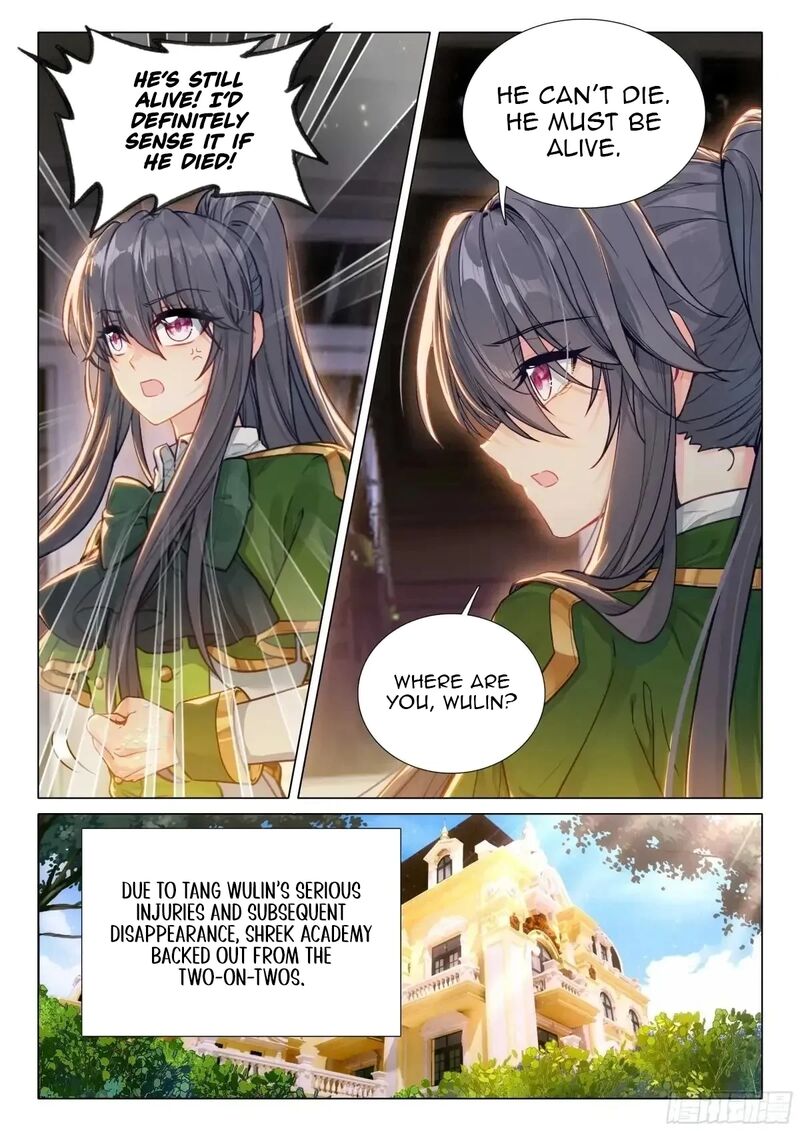 Douluo Dalu 3 The Legend Of The Dragon King 565 6