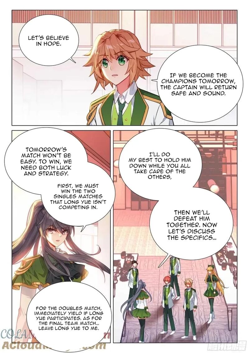 Douluo Dalu 3 The Legend Of The Dragon King 566 13