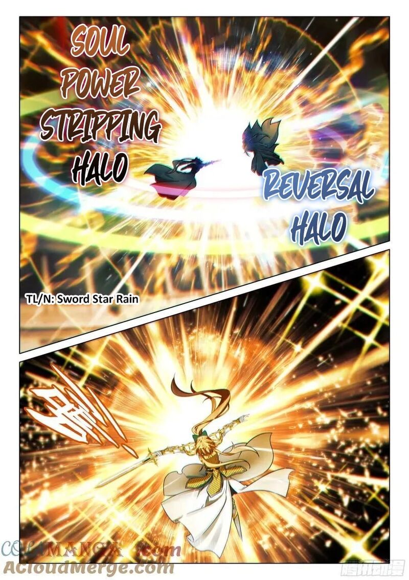 Douluo Dalu 3 The Legend Of The Dragon King 567 5