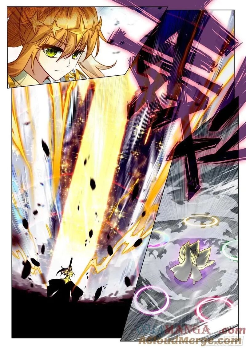 Douluo Dalu 3 The Legend Of The Dragon King 567 7