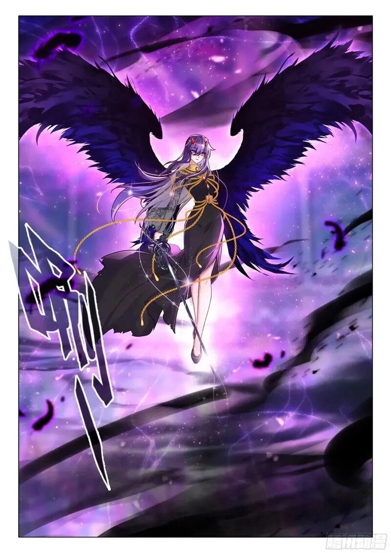 Douluo Dalu 3 The Legend Of The Dragon King 568 14