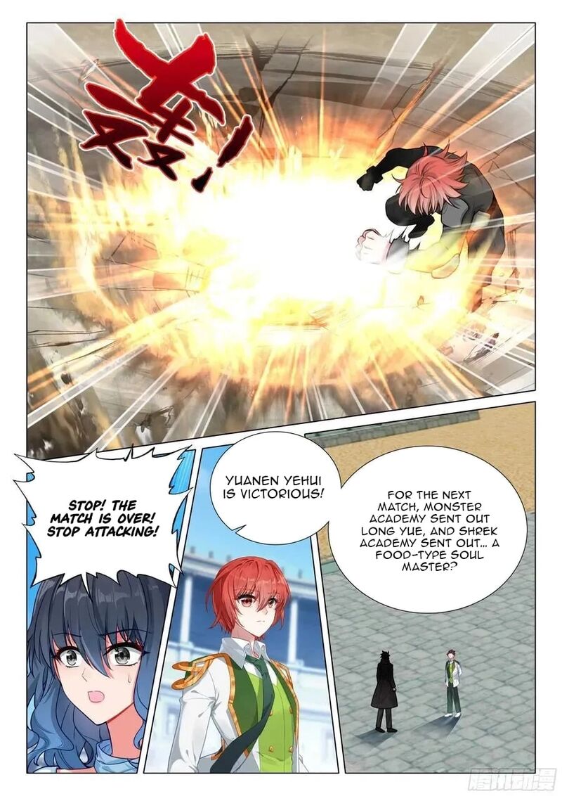 Douluo Dalu 3 The Legend Of The Dragon King 568 16