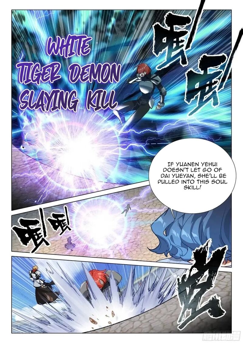 Douluo Dalu 3 The Legend Of The Dragon King 568 2