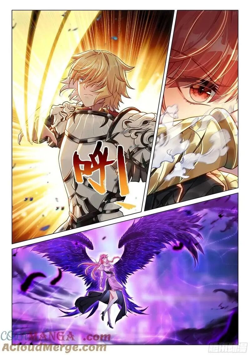 Douluo Dalu 3 The Legend Of The Dragon King 568 5