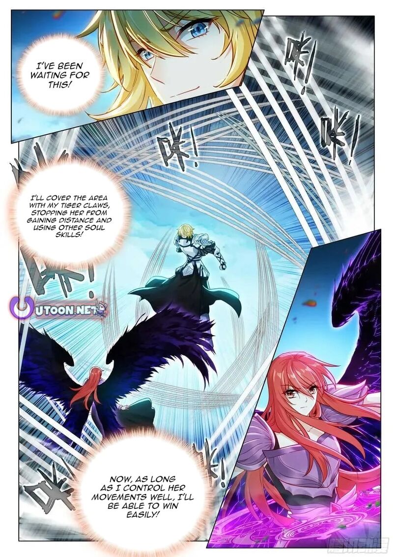 Douluo Dalu 3 The Legend Of The Dragon King 568 6