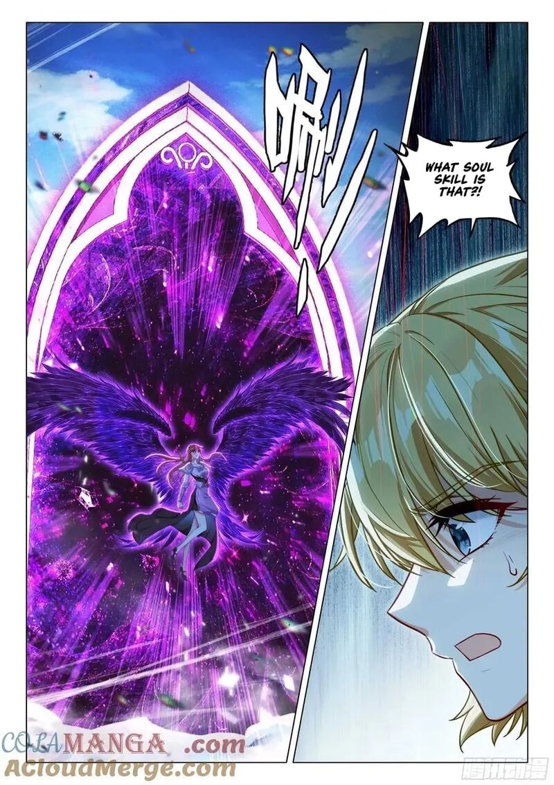 Douluo Dalu 3 The Legend Of The Dragon King 568 7