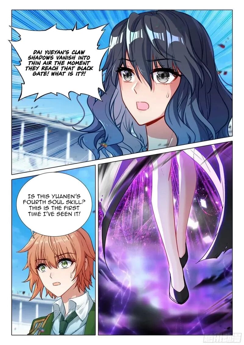 Douluo Dalu 3 The Legend Of The Dragon King 568 8