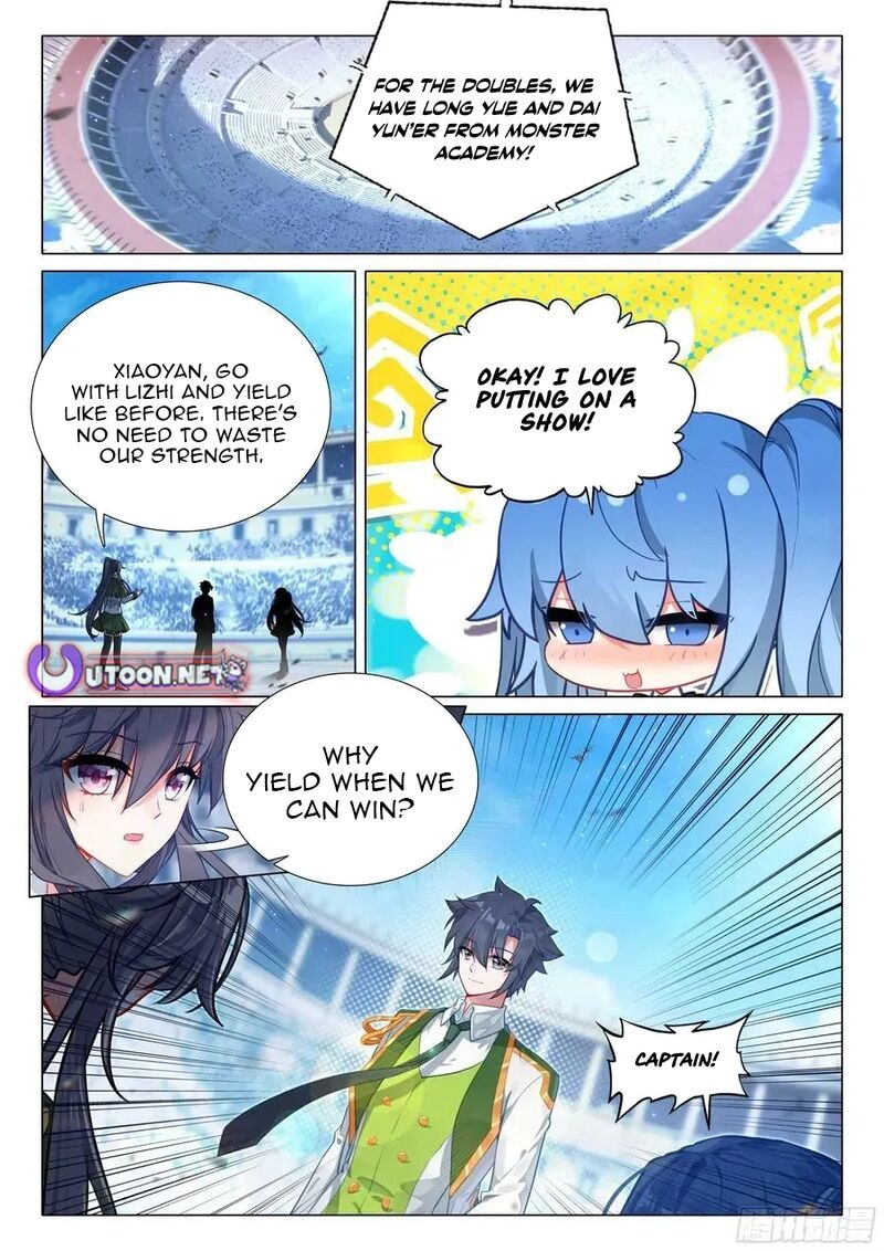 Douluo Dalu 3 The Legend Of The Dragon King 569 2
