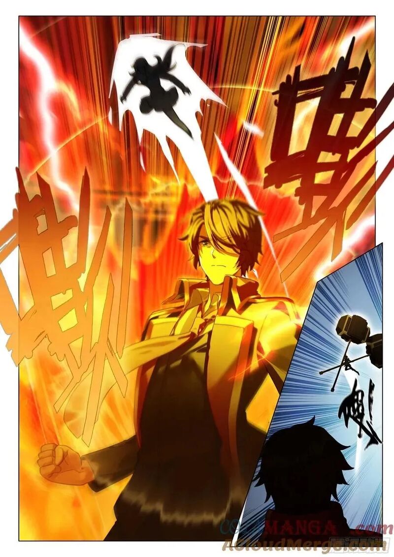 Douluo Dalu 3 The Legend Of The Dragon King 569 7