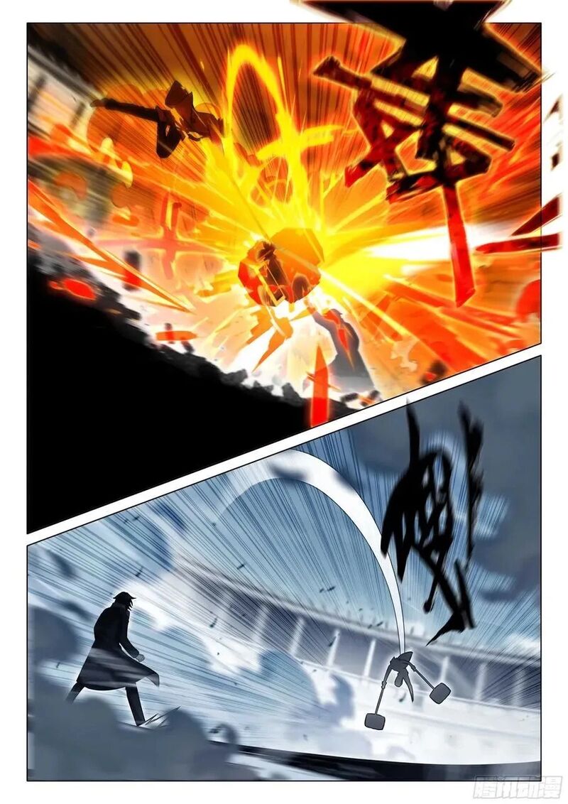 Douluo Dalu 3 The Legend Of The Dragon King 569 8