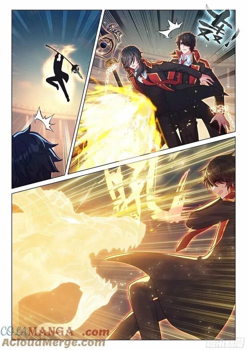 Douluo Dalu 3 The Legend Of The Dragon King 571 9