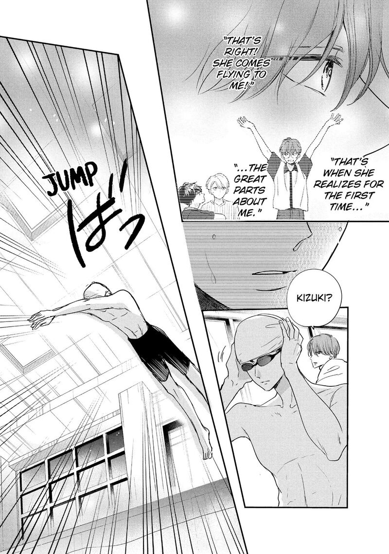 Douse Koishite Shimaunda 44 13