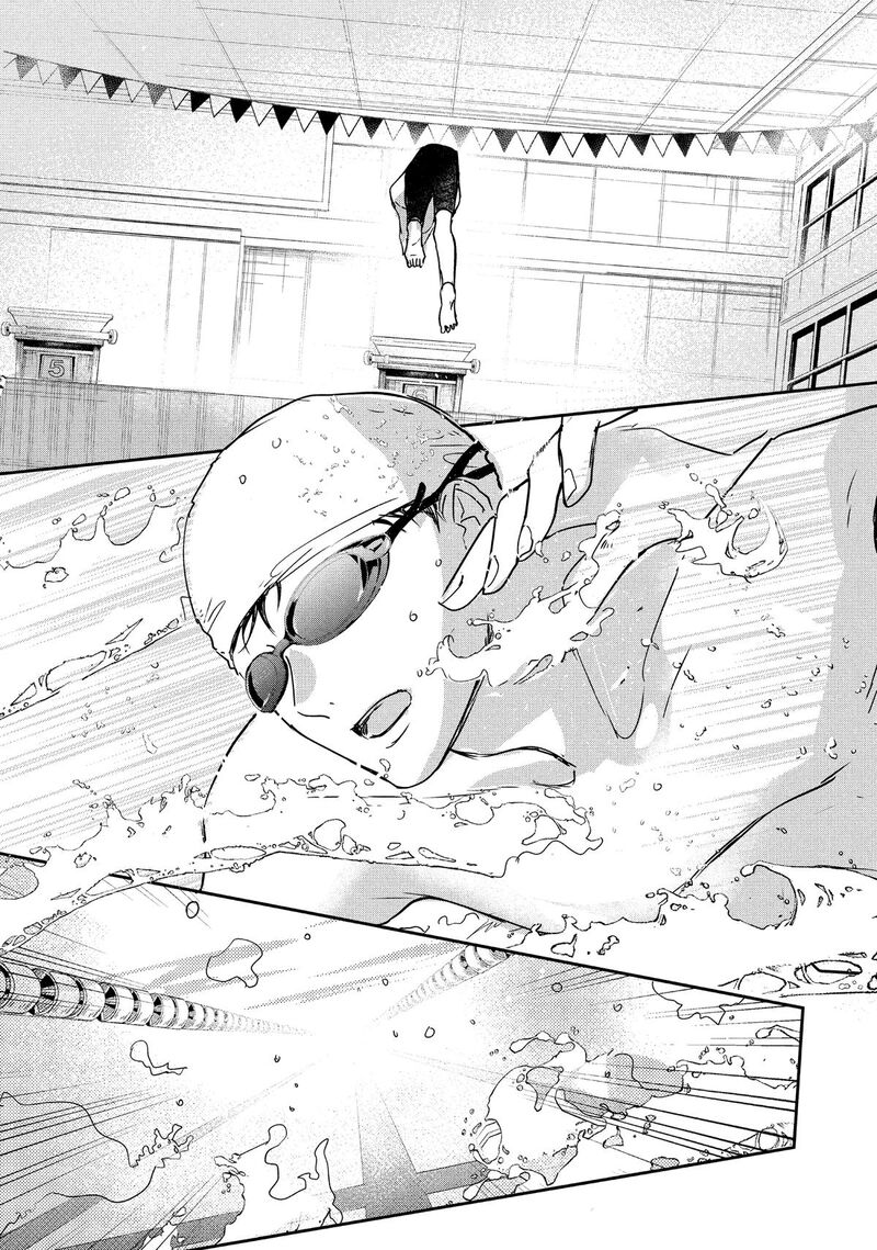Douse Koishite Shimaunda 45 21