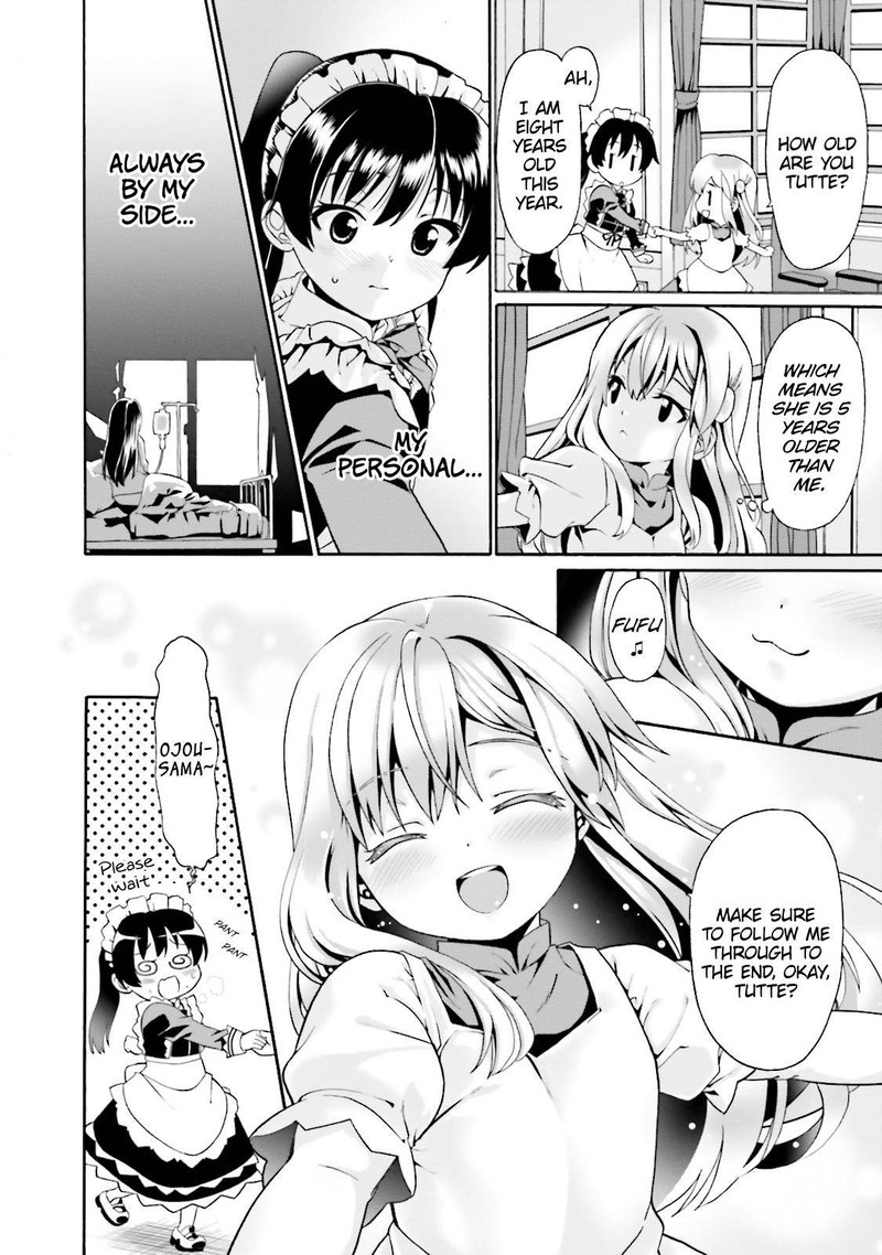 Douyara Watashi No Karada Wa Kanzen Muteki No You Desu Ne 1 13