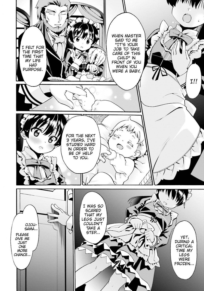 Douyara Watashi No Karada Wa Kanzen Muteki No You Desu Ne 1 21