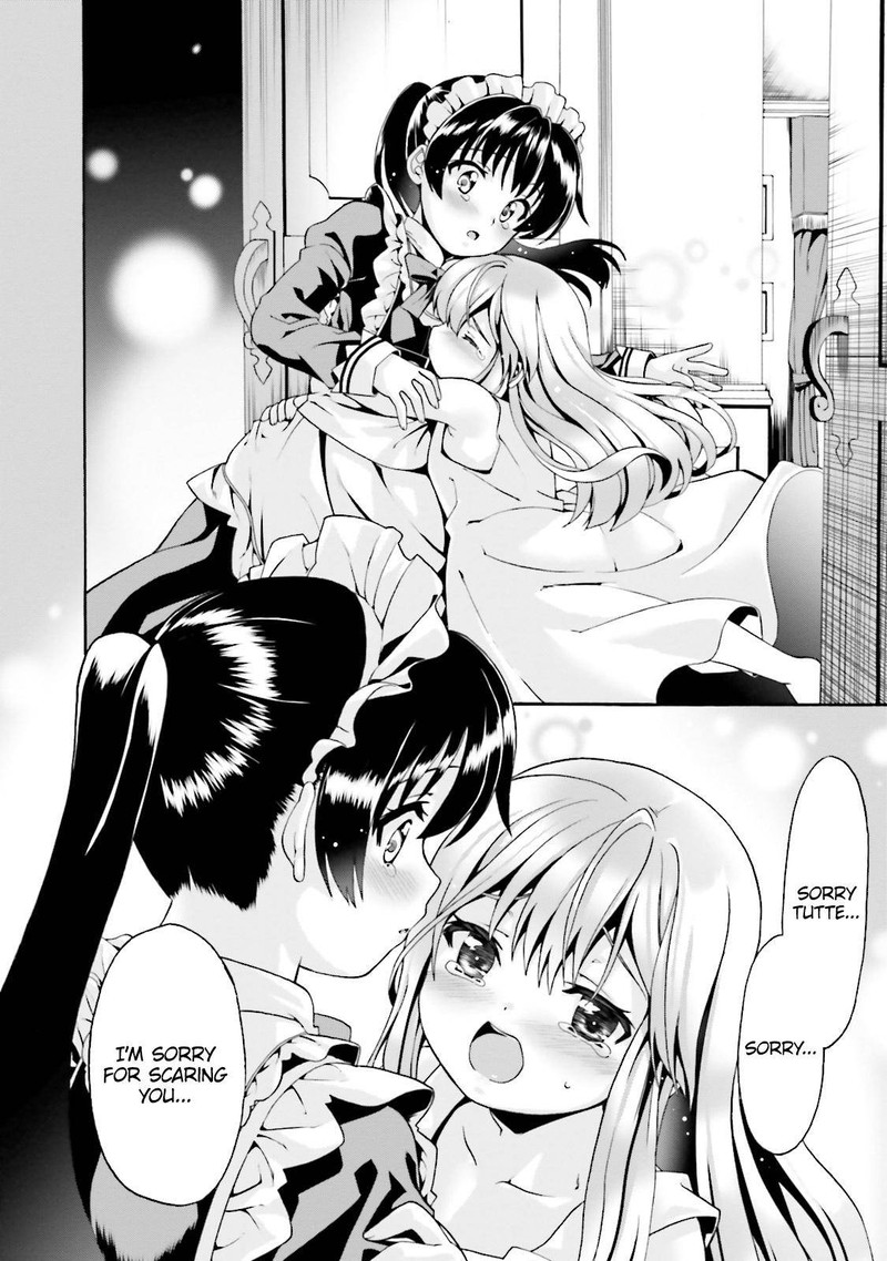 Douyara Watashi No Karada Wa Kanzen Muteki No You Desu Ne 1 23