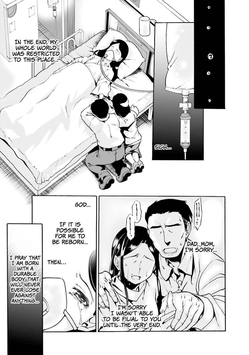 Douyara Watashi No Karada Wa Kanzen Muteki No You Desu Ne 1 4