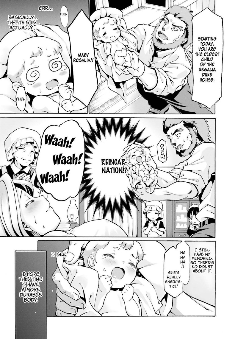 Douyara Watashi No Karada Wa Kanzen Muteki No You Desu Ne 1 6