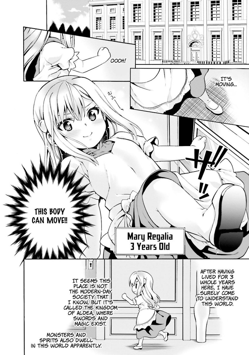 Douyara Watashi No Karada Wa Kanzen Muteki No You Desu Ne 1 7
