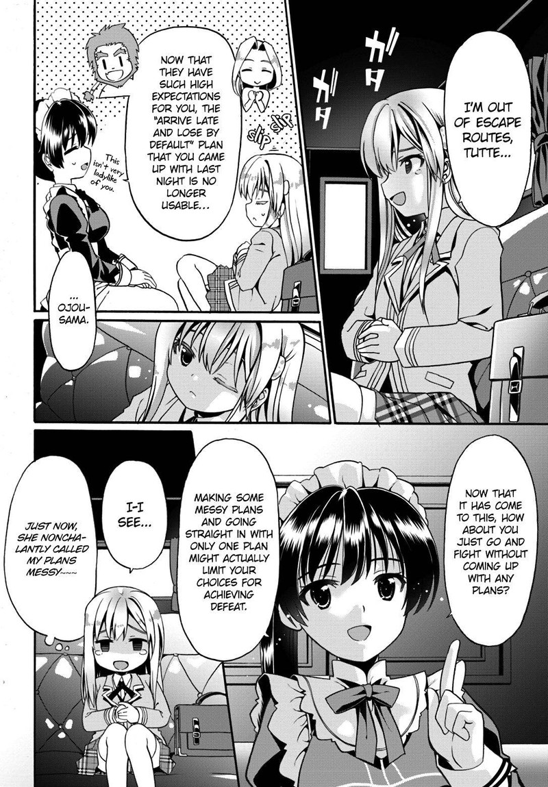 Douyara Watashi No Karada Wa Kanzen Muteki No You Desu Ne 11 2
