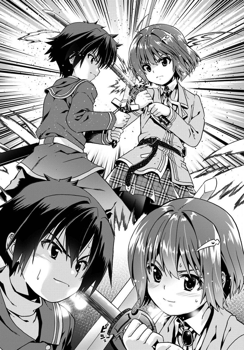 Douyara Watashi No Karada Wa Kanzen Muteki No You Desu Ne 11 24