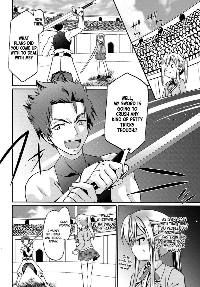 Douyara Watashi No Karada Wa Kanzen Muteki No You Desu Ne 11 8