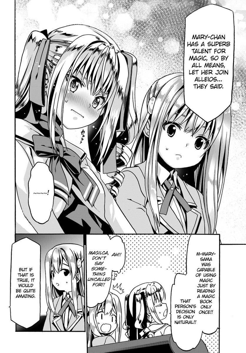 Douyara Watashi No Karada Wa Kanzen Muteki No You Desu Ne 12 24