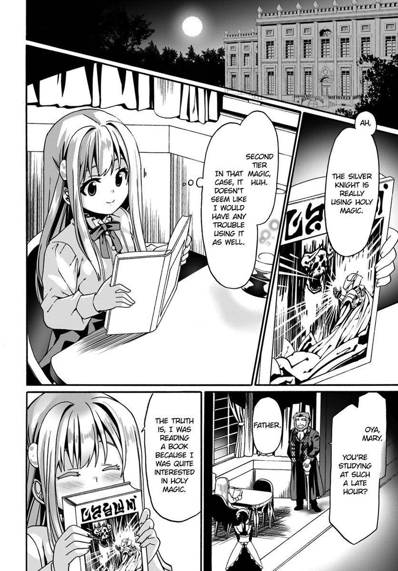 Douyara Watashi No Karada Wa Kanzen Muteki No You Desu Ne 13 24
