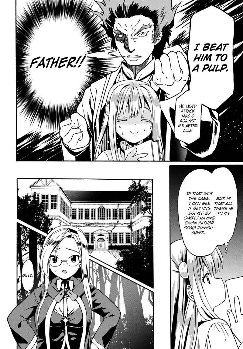 Douyara Watashi No Karada Wa Kanzen Muteki No You Desu Ne 13 26